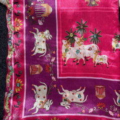 Royal Pink Aari Mirror Foil Work Printed Chinon Saree with Running Blouse